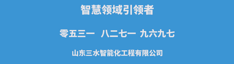 蜜桃AV无码国产丝袜在线观看智能化聯係方式.jpg